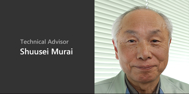 Technical Advisor Shuusei Murai